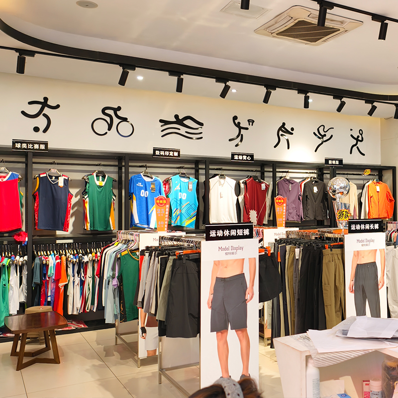 GGT paper pattern for custom sportswear manufacturing sublimation printing